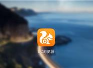 印尼小伙被中国手机浏览器征服：弃Chrome