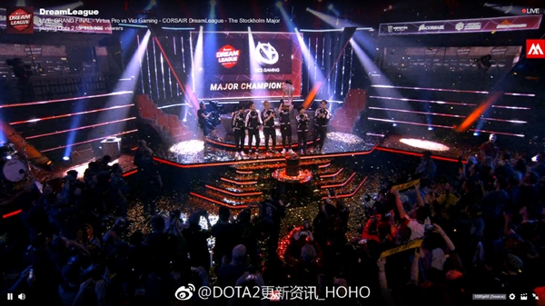 中国Dota 2战队VG夺冠斯德哥摩尔Major：恭喜VG！
