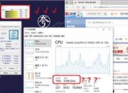 奇葩…“最高0.99GHz”的十代酷睿见过吗