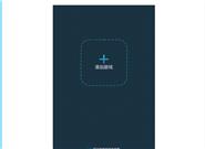 腾讯王卡又一福利：玩游戏的小伙伴有福了