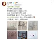 王者荣耀：娜可露露、不知火舞都有皮肤了