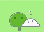 腾讯净利润暴涨61％：微信用户达10.4亿