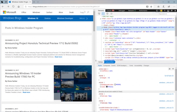 Windows 10新版17074发布：免打扰功能加入