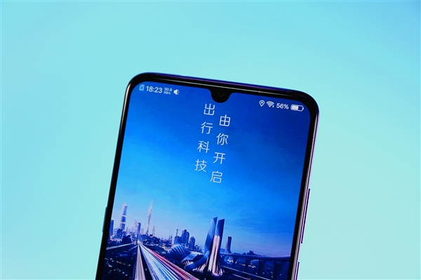 顺风车6月重新上线？滴滴回应：不实消息