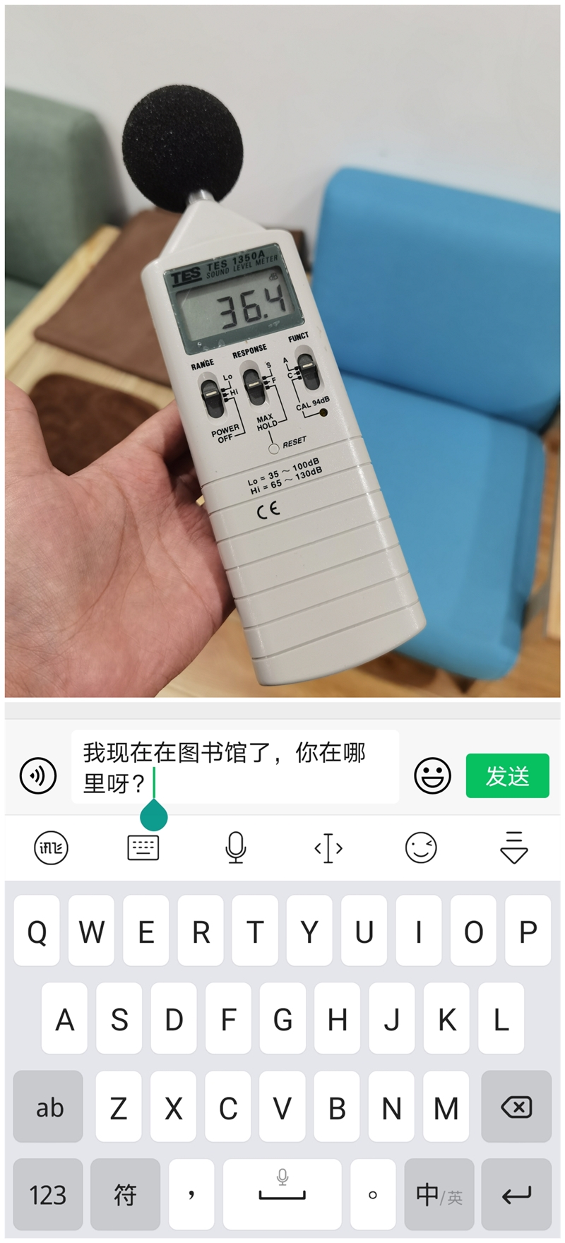 正式告别60秒长语音 讯飞输入法新版评测：能动口我绝不动手