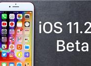 iOS 11.2.5新版发布：小修小补