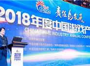 收入超两千亿！今年国内游戏产业热爆了