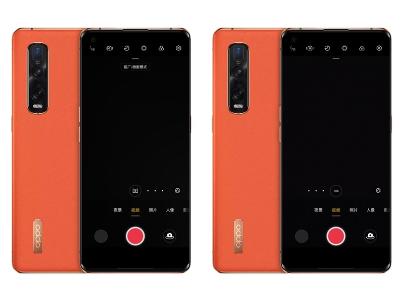 零时差适配安卓11！ColorOS 11升级公测版体验：丝滑顺畅
