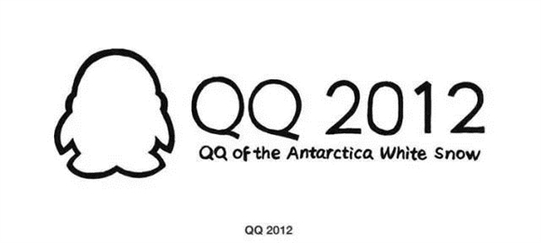 腾讯QQ企鹅是什么品种？官方首次回应：原来是它