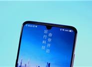 435天等待！官宣：滴滴顺风车终于归来