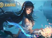 《王者荣耀》西施上线 四大美女齐聚峡谷
