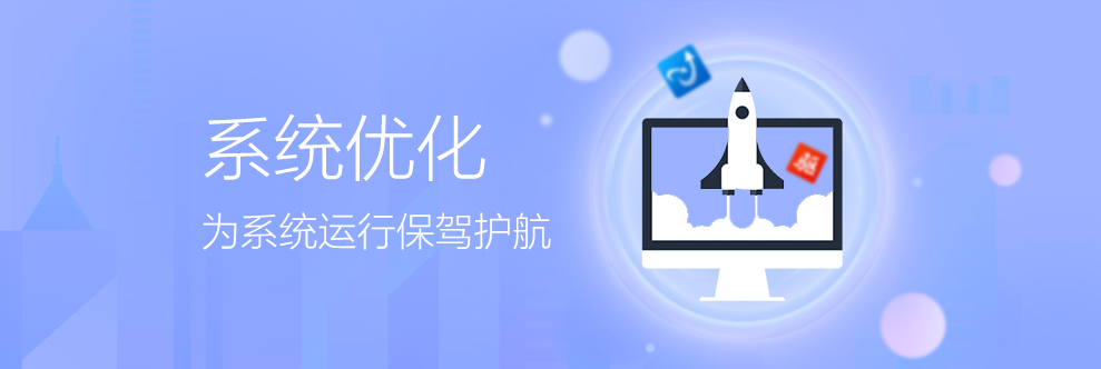 系统大发牛牛怎么玩优化
大发牛牛怎么玩大发牛牛怎么玩
大发牛牛怎么玩下载