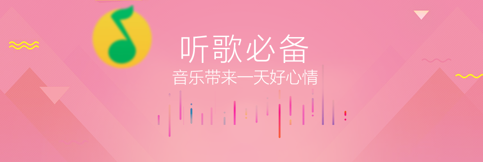 听歌必备5分钟快35分钟快3
5分钟快3下载