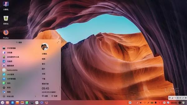 国产OS团队未受武汉疫情影响 新版Deepin V20系统全面升级