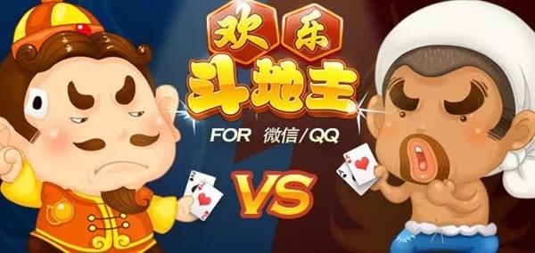 摇一摇咔嚓声、QQ的滴滴声是怎么来到？