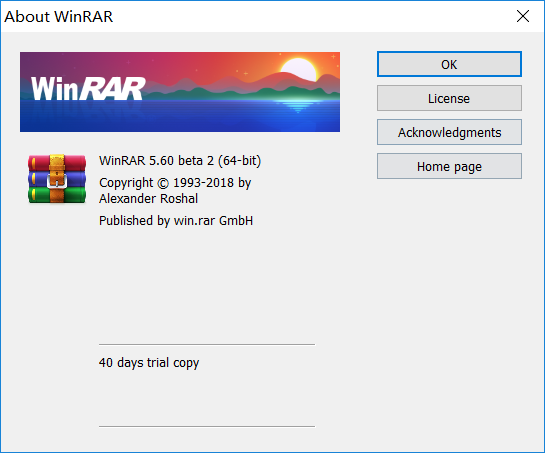 WinRAR 5.60 Beta 2发布：支持超大工具栏按钮