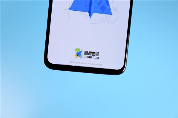 不止微信支付宝 高德地图正式上线小程序入口 