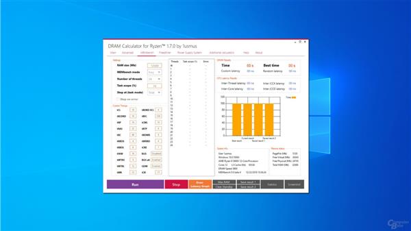 锐龙内存计算器1.7.0版发布：支持锐龙64核 新增内存性能测试