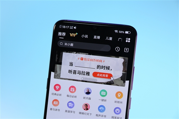 买1得13！218元开通10种年卡会员 今日正式开抢
