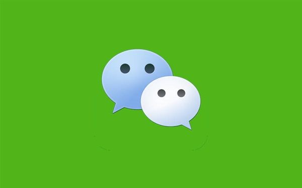 ios微信更新功能：笔记收藏、文件预览可设为浮窗