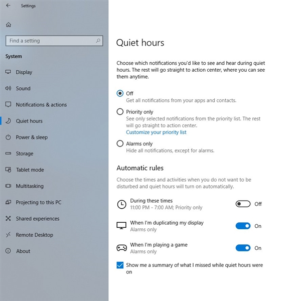 Windows 10新版17074发布：免打扰功能加入