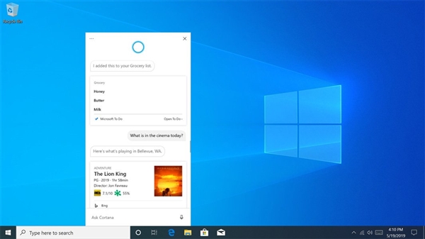 Windows 10 20H1新版18945发布：小娜大幅优化