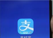 余额宝又扩容了 货币基金数量增至8个