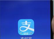 6成人不听劝被诈骗！支付宝1字1000元悬赏