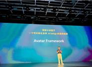 第一AI美少女全新升级：八大技能陪你养成