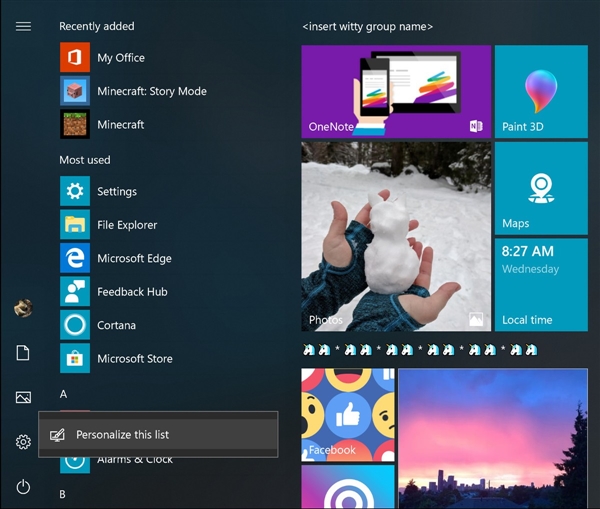 Windows 10新版17074发布：免打扰功能加入