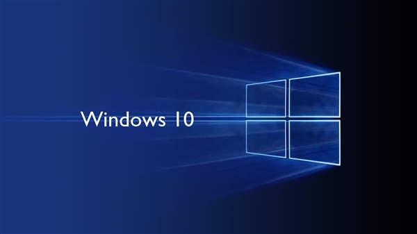 2019年发!全新Windows系统曝光:专为UWP、更现代