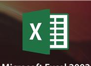 Win10最新版搞坏旧版Excel：逼人升级？