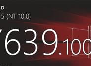 微软推Win10 17639更新：完善Sets功能