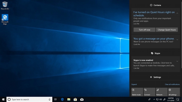 Windows 10新版17074发布：免打扰功能加入
