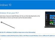 Win10突然重新免费：微软套路满满