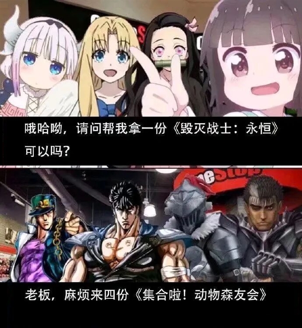 发售1个多月就打75折 首款1000帧游戏《毁灭战士：永恒》仅售149