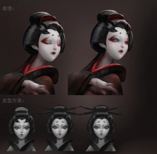 《第五人格》首位女监管者曝光：美貌艺伎变女鬼