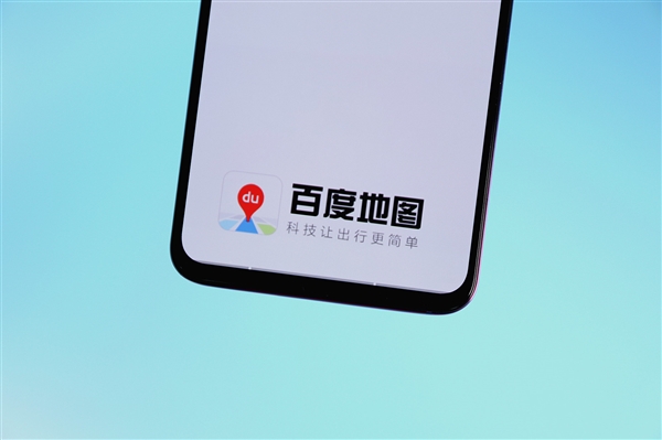 百度地图“实时公交”大升级：从此不再等公交