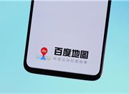 百城拥堵榜单新鲜出炉：北京仅排前三