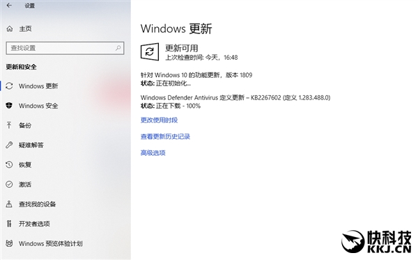 Windows 10 v1809正式版恢复推送：稳定用户检查更新即可收到