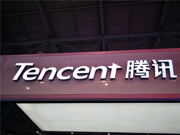 腾讯、中国联通合推手游加速宝：15元/月