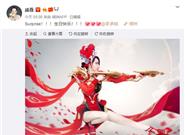 国内女明星Cos《王者荣耀》虞姬 画面唯美