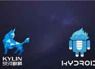 全新国产OS登场！原生微信、吃鸡