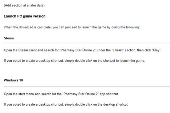 《梦幻之星Online 2》官网惊现steam使用说明 或将登陆Windows