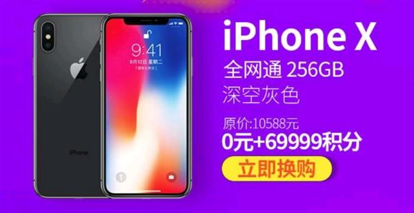 官方攻略：如何一键用掉支付宝会员积分？