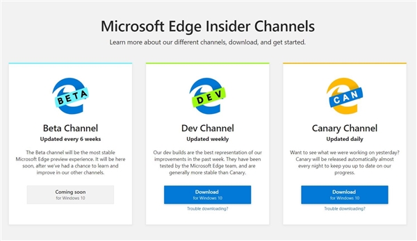 换装Chromium内核 微软发布新Edge浏览器开发版下载：兼容Win7