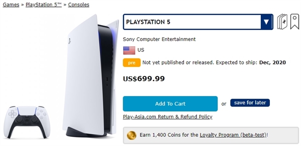 PS5光驱版价格曝光：史上最贵