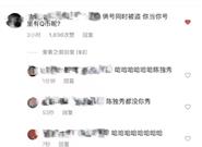 QQ被盗如何快速找回密码？官方答案在此