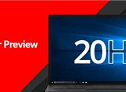 折磨N久：让Win10颜面扫地的BUG终于修复
