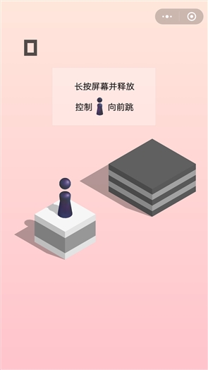 安卓微信更新v6.6.1版本：下拉任务栏 新增小游戏类目